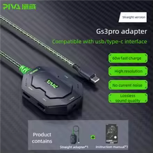 PIVA GS3 Pro Type-C Dock Converter USB Headphones Microphone Adapter Gaming and Live Streaming Fast Charging For iPad Pro 2024