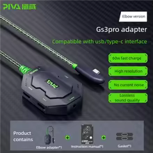 PIVA GS3 Pro Type-C Dock Converter USB Headphones Microphone Adapter Gaming and Live Streaming Fast Charging For iPad Pro 2024