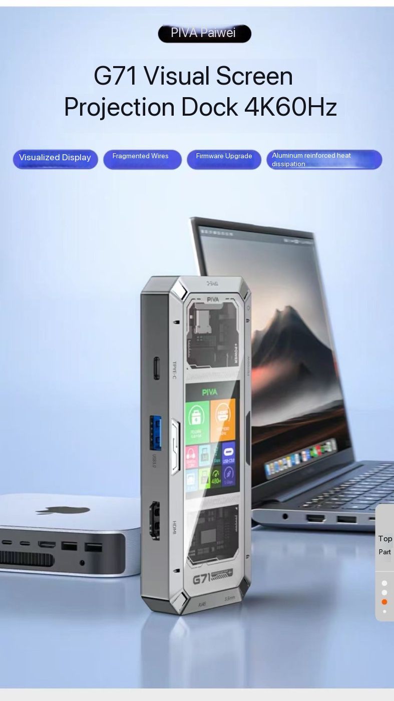 PIVA G71  7 in 1 Aluminum Alloy Office Docking Station Smart Screen Display Type-C to HDMI2.0 USB3.0 HUB PD100W Adapter